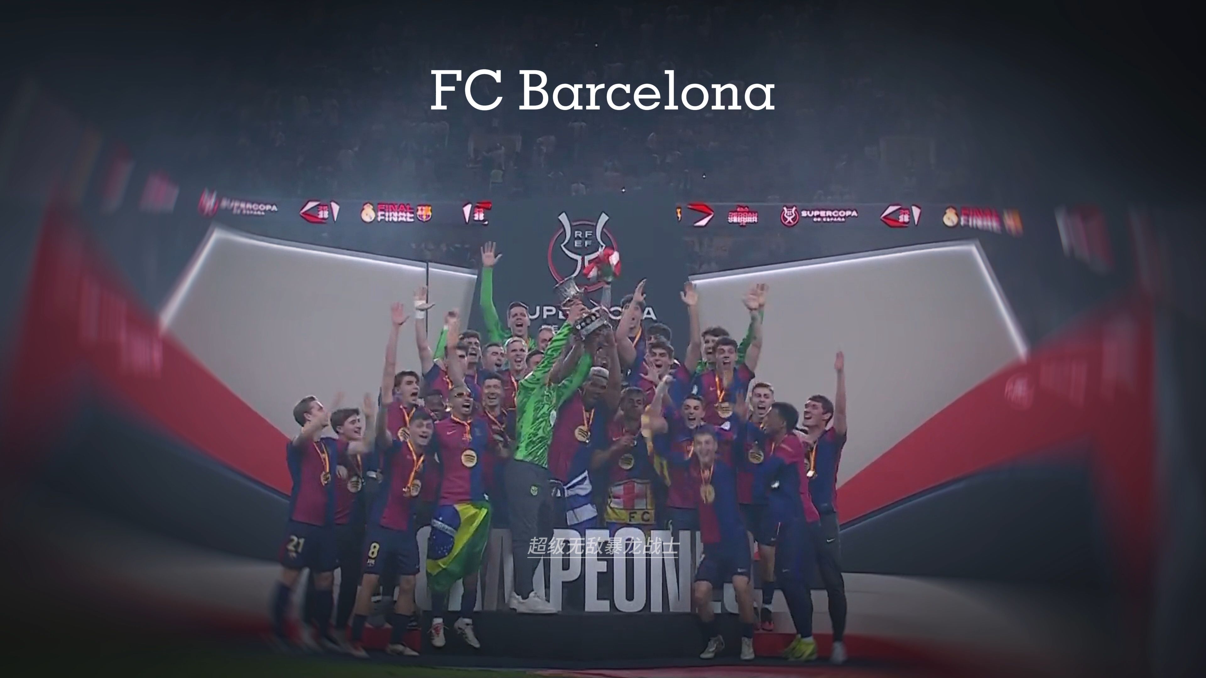 日本中卫高井幸大梦碎热刺，租借转战德甲