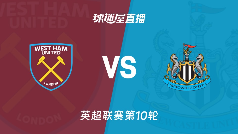 [NBA]唐斯20+11+7 尼克斯战胜快船