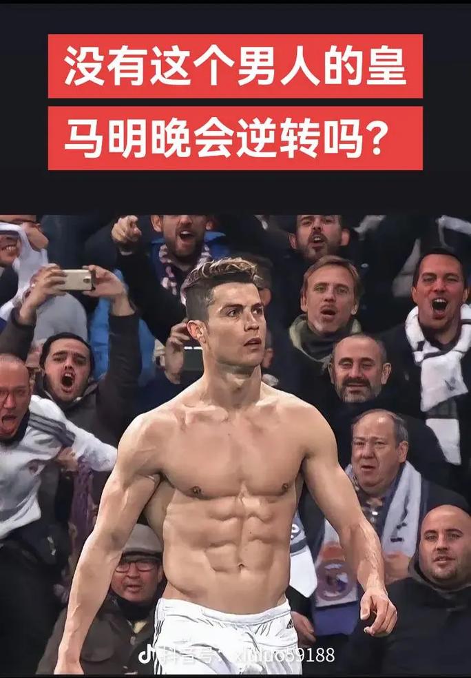 《GTA6》或有第一人称模式 粉丝从预告片发现线索